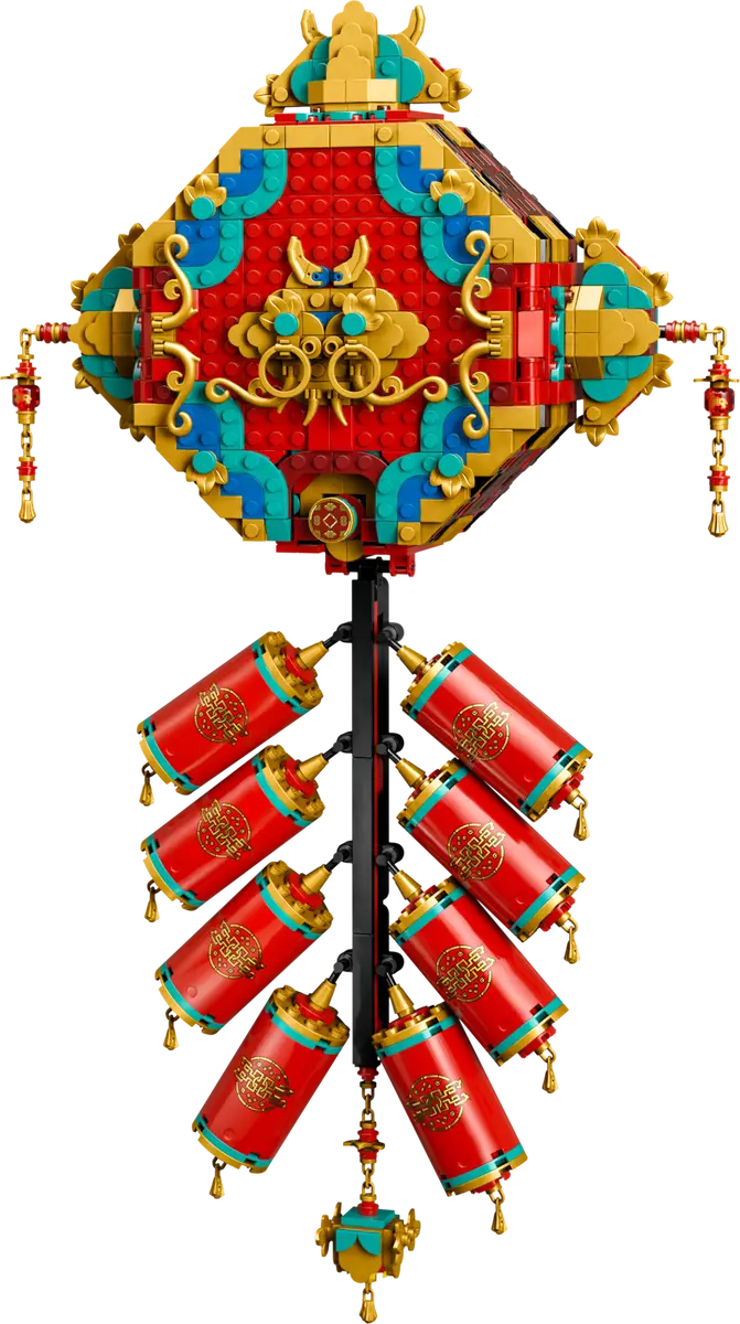 LEGO Chinese Festivals: Fortune Firecracker