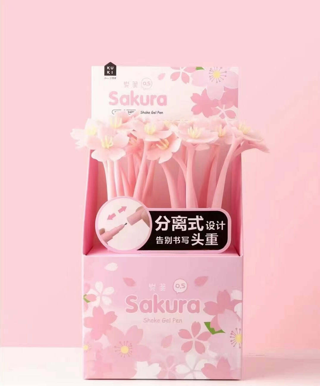 Sakura Cherry Blossom Wiggle Gel Pen