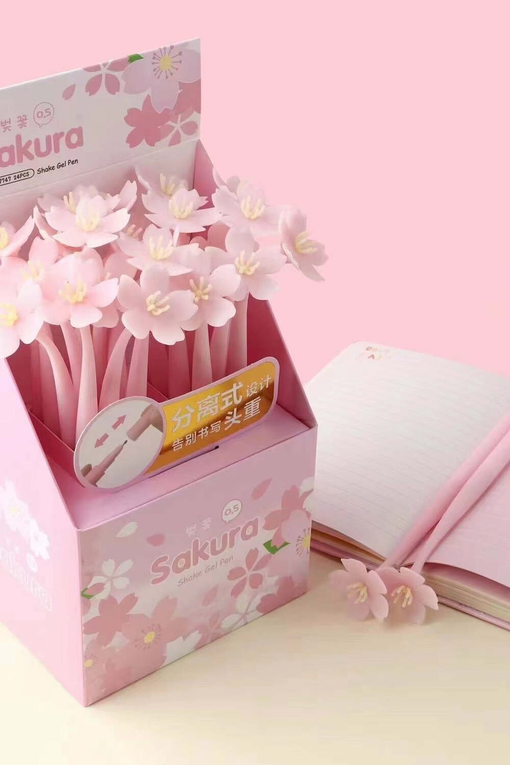 Sakura Cherry Blossom Wiggle Gel Pen