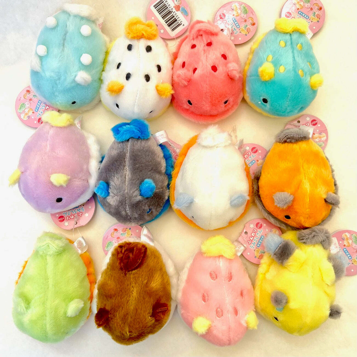 Mini Sea Slug Fluffy Plush (assorted)