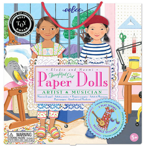 Musician & Artist Paper Doll Set