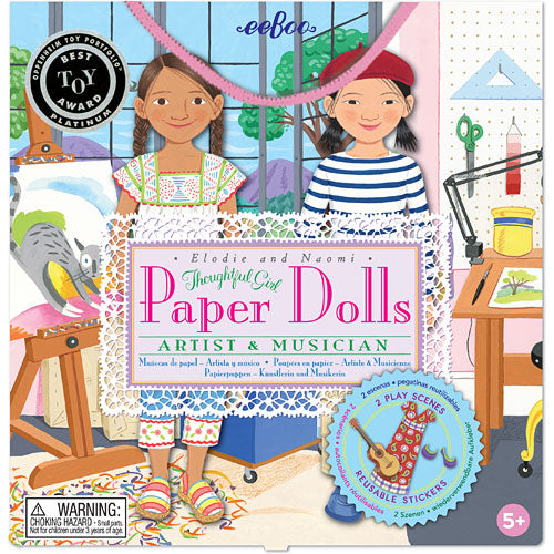 Musician & Artist Paper Doll Set