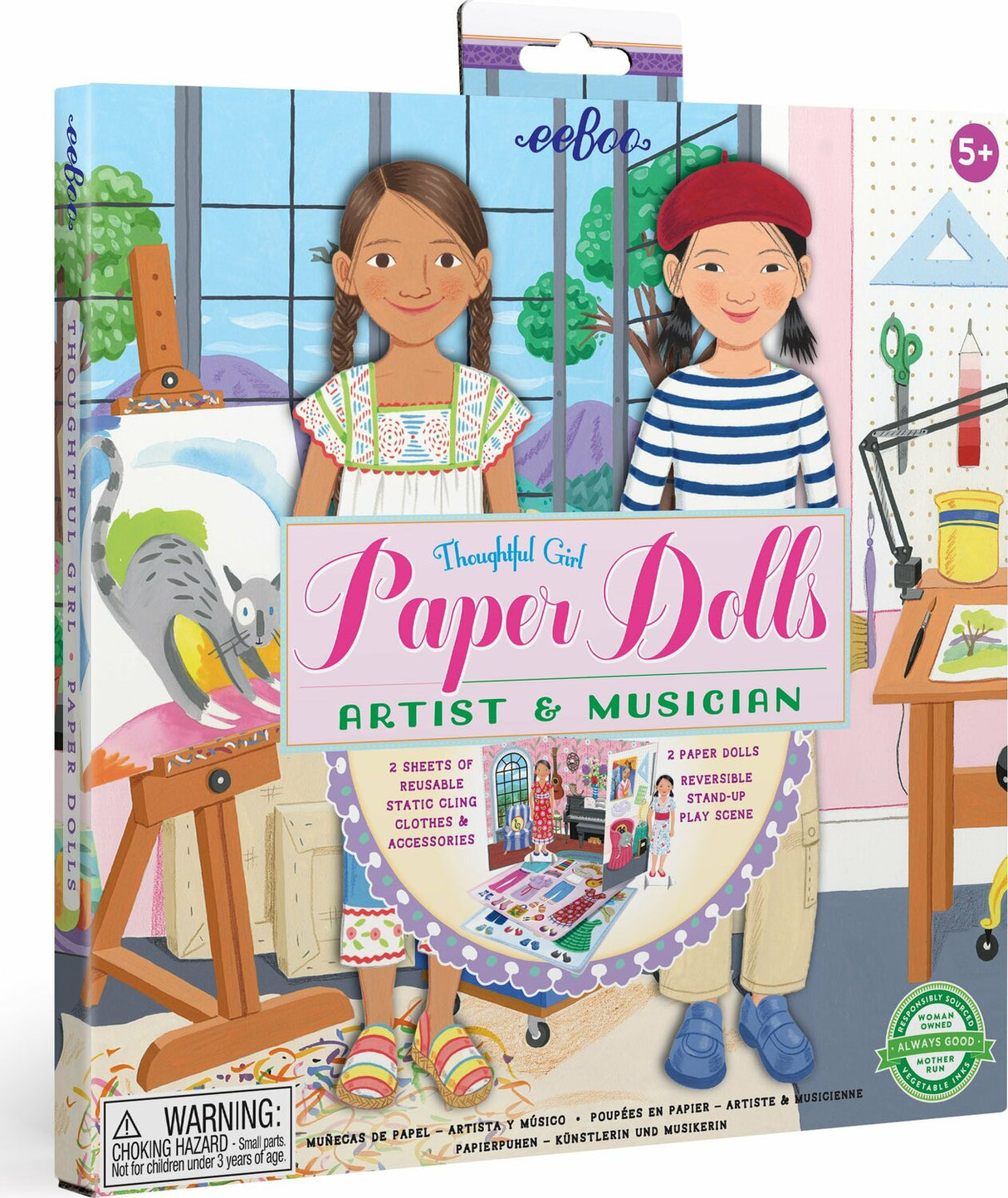 Musician & Artist Paper Doll Set