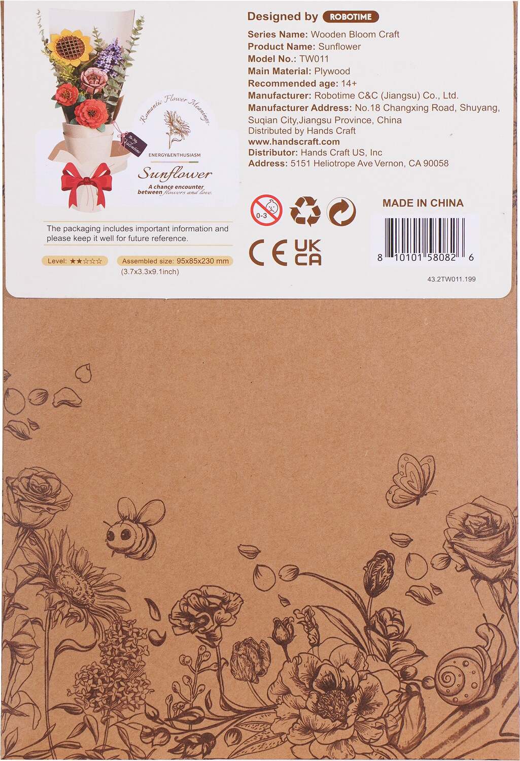 Modern Wooden Puzzle: Sunflower