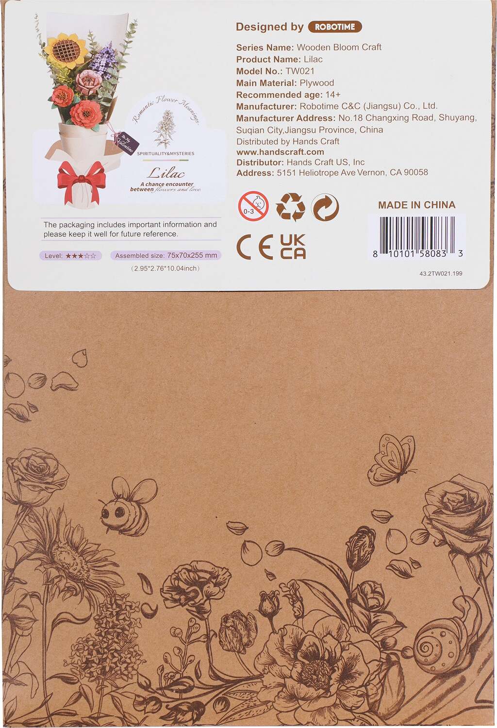 Modern Wooden Puzzle: Lilac