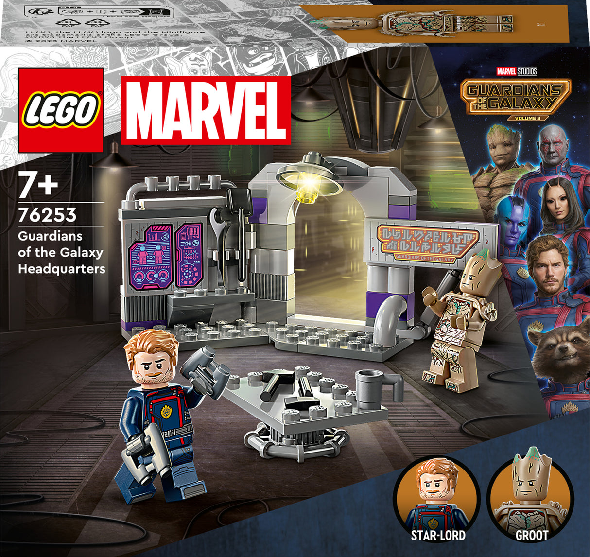 LEGO® Marvel Avengers  tbd LSH Batch B1 2023 V29