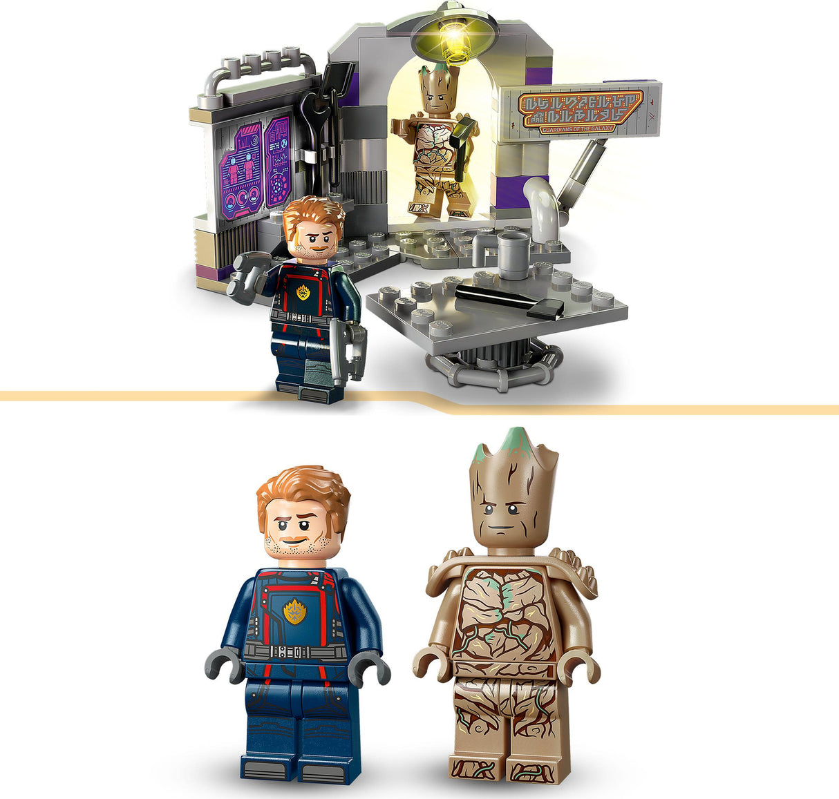 LEGO® Marvel Avengers  tbd LSH Batch B1 2023 V29