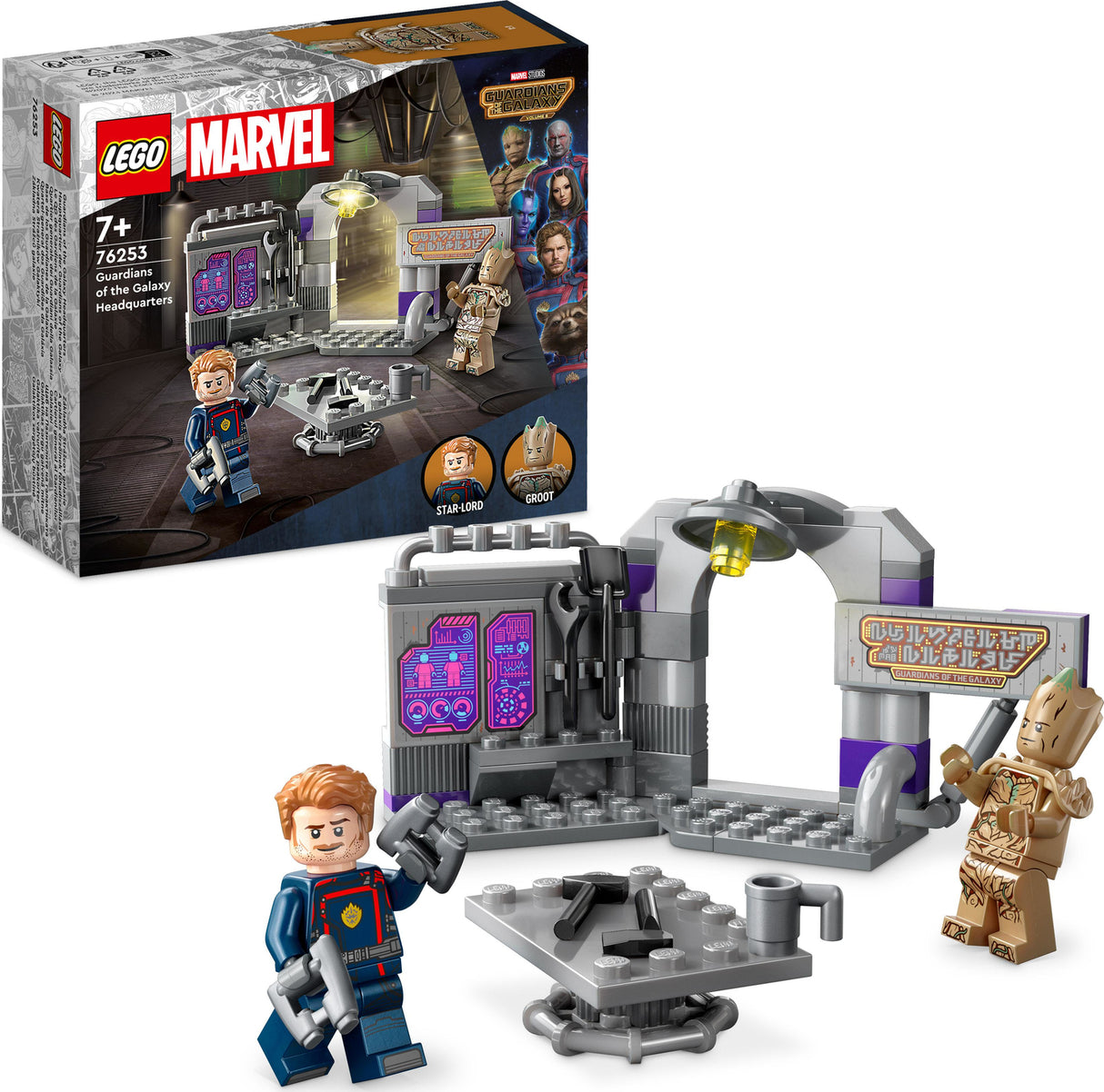 LEGO® Marvel Avengers  tbd LSH Batch B1 2023 V29