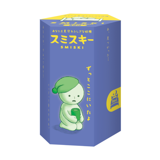 Smiski Blind Box Bed Series (LIMIT 2 PER ORDER)