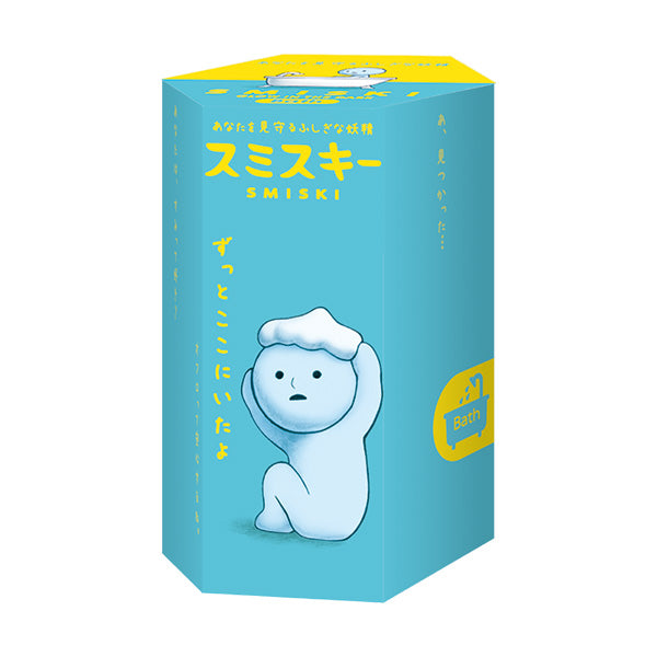 Smiski Blind Box Bath Series (LIMIT 2 PER ORDER)