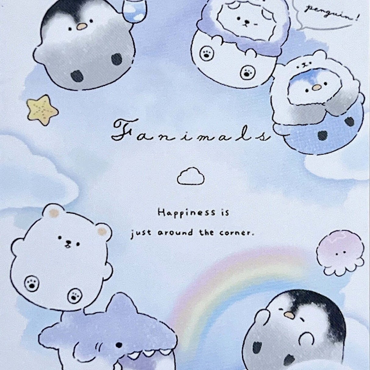 Animal Rainbow Party Mini Notepad 