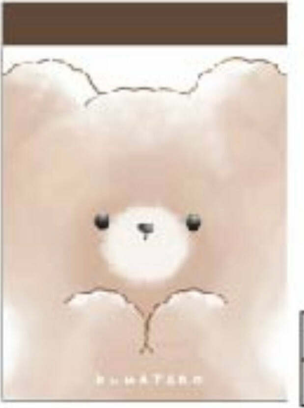 Kumataro Bear Mini Notepad