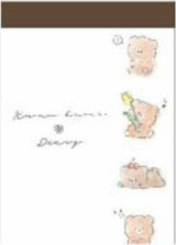Kuma Kuma Bear Diary Mini Notepad
