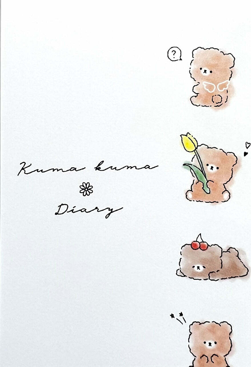 Kuma Kuma Bear Diary Mini Notepad