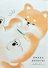 Crux Shiba Dog Mini Notepad