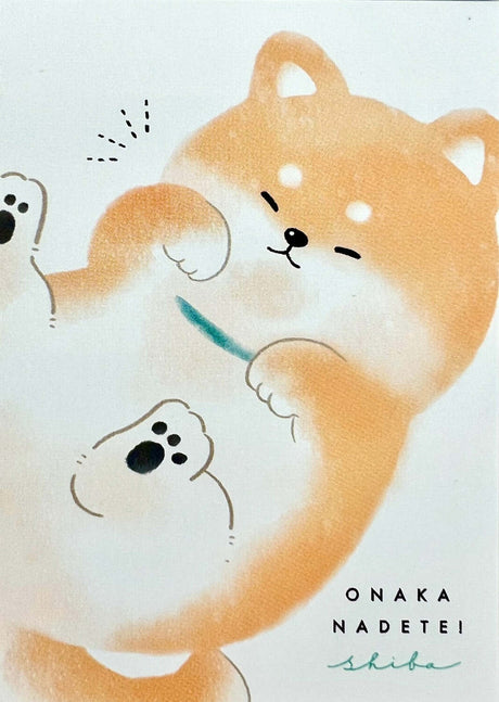 Crux Shiba Dog Mini Notepad