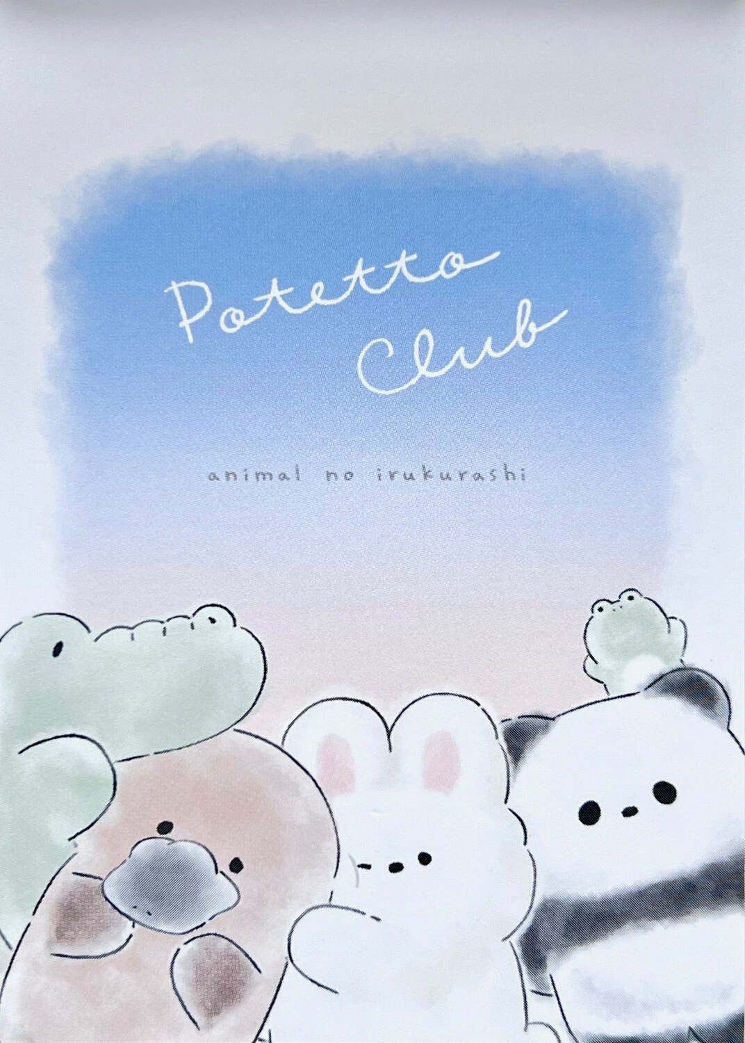 Animal Hug Mini Notepad 