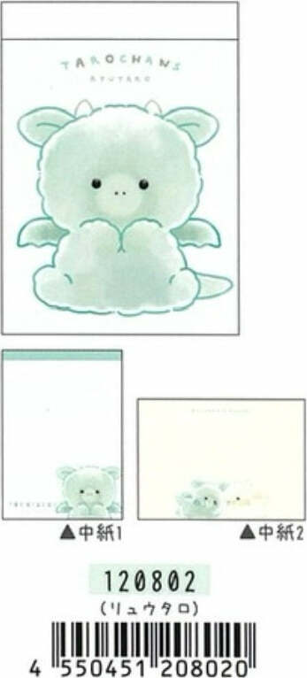 Dragon Mini Note Pad