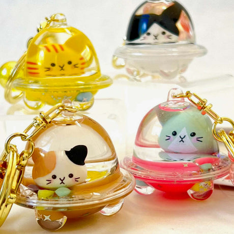 Cat Ufo Floaty Key Charm 