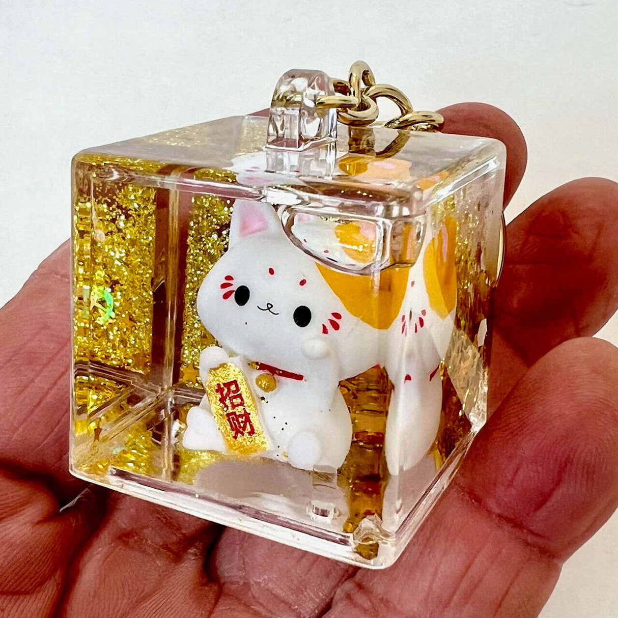 Lucky Cat Floaty Key Charm 