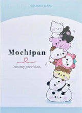 Animal Tower Mini Notepad 