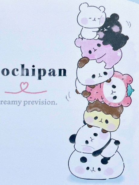 Animal Tower Mini Notepad 