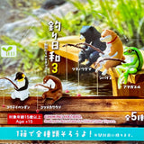 Fishing Animals Blind Box (assorted)