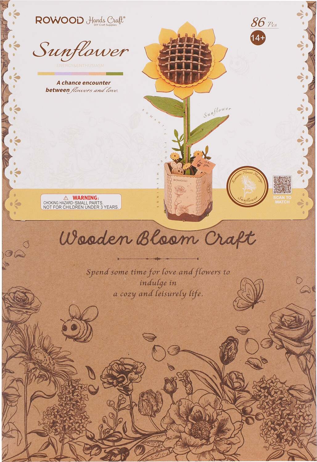 Modern Wooden Puzzle: Sunflower