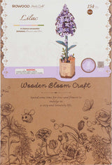 Modern Wooden Puzzle: Lilac