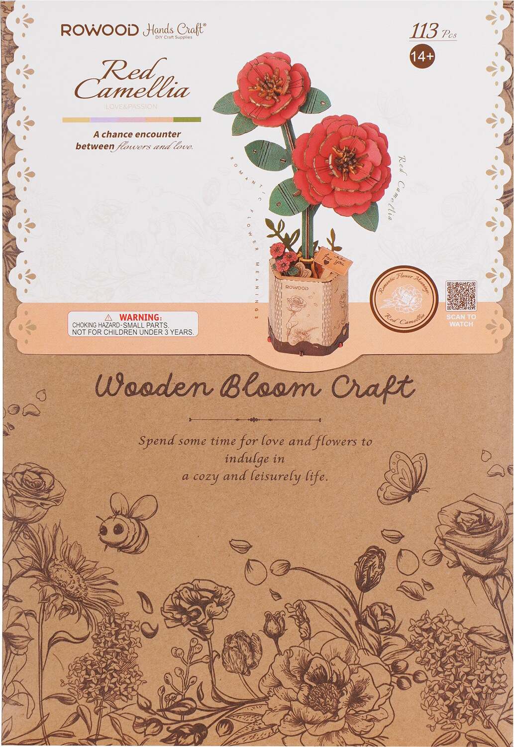 Modern Wooden Puzzle: Camelia