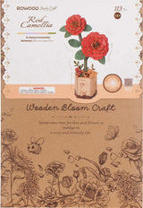 Modern Wooden Puzzle: Camelia