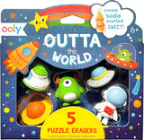 Outta This World Scented Puzzle Erasers - Set of 5