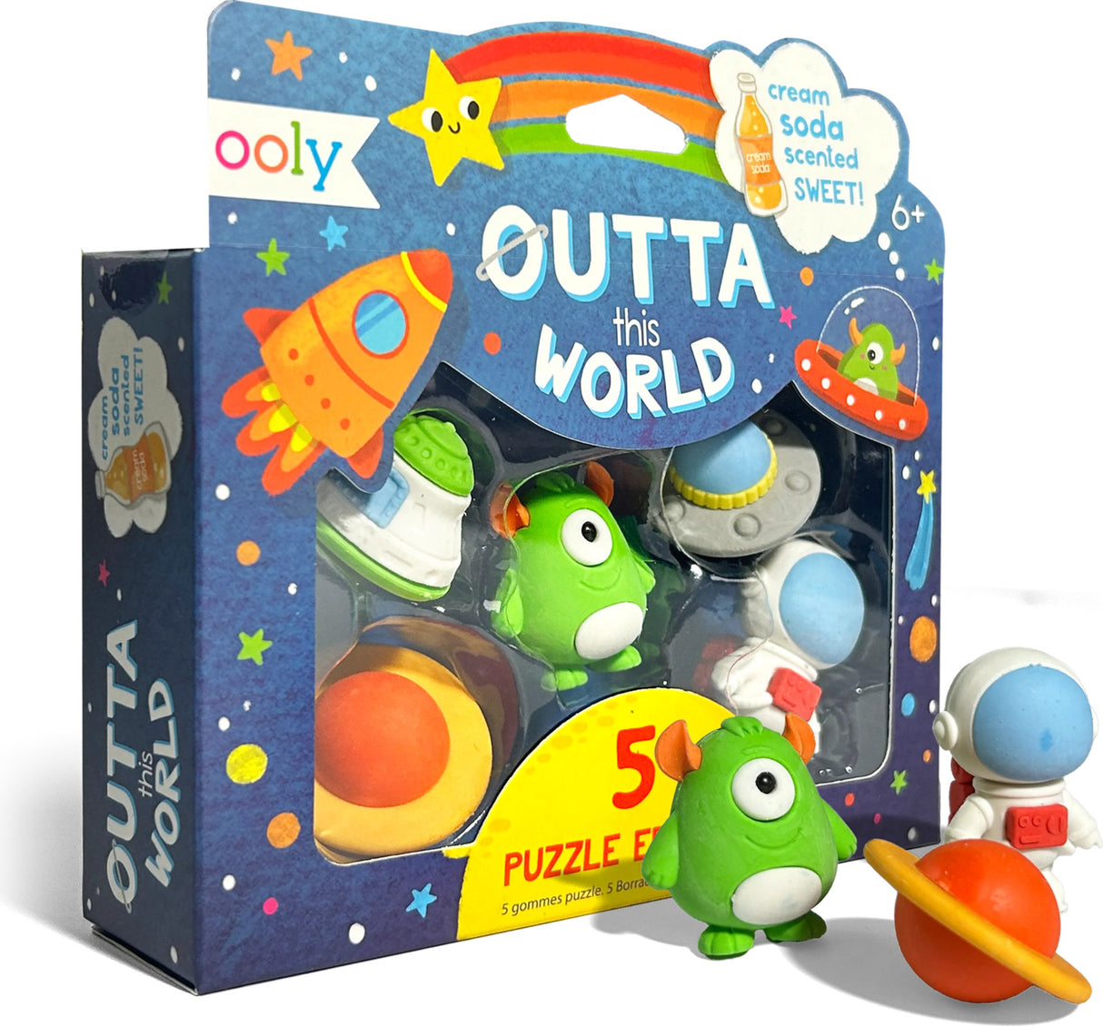 Outta This World Scented Puzzle Erasers - Set of 5