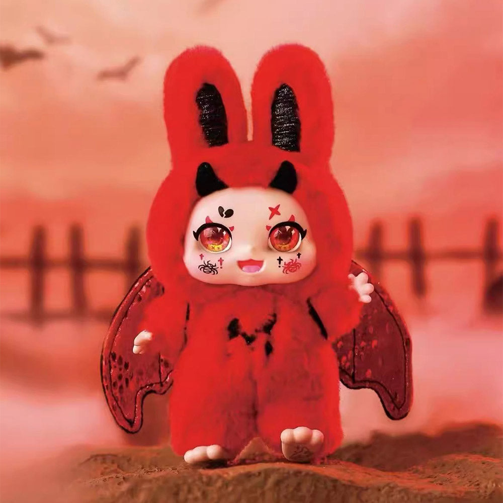 Kimmon Mimon Dream Maker Blind Box Plush – Dancing Bear Toys