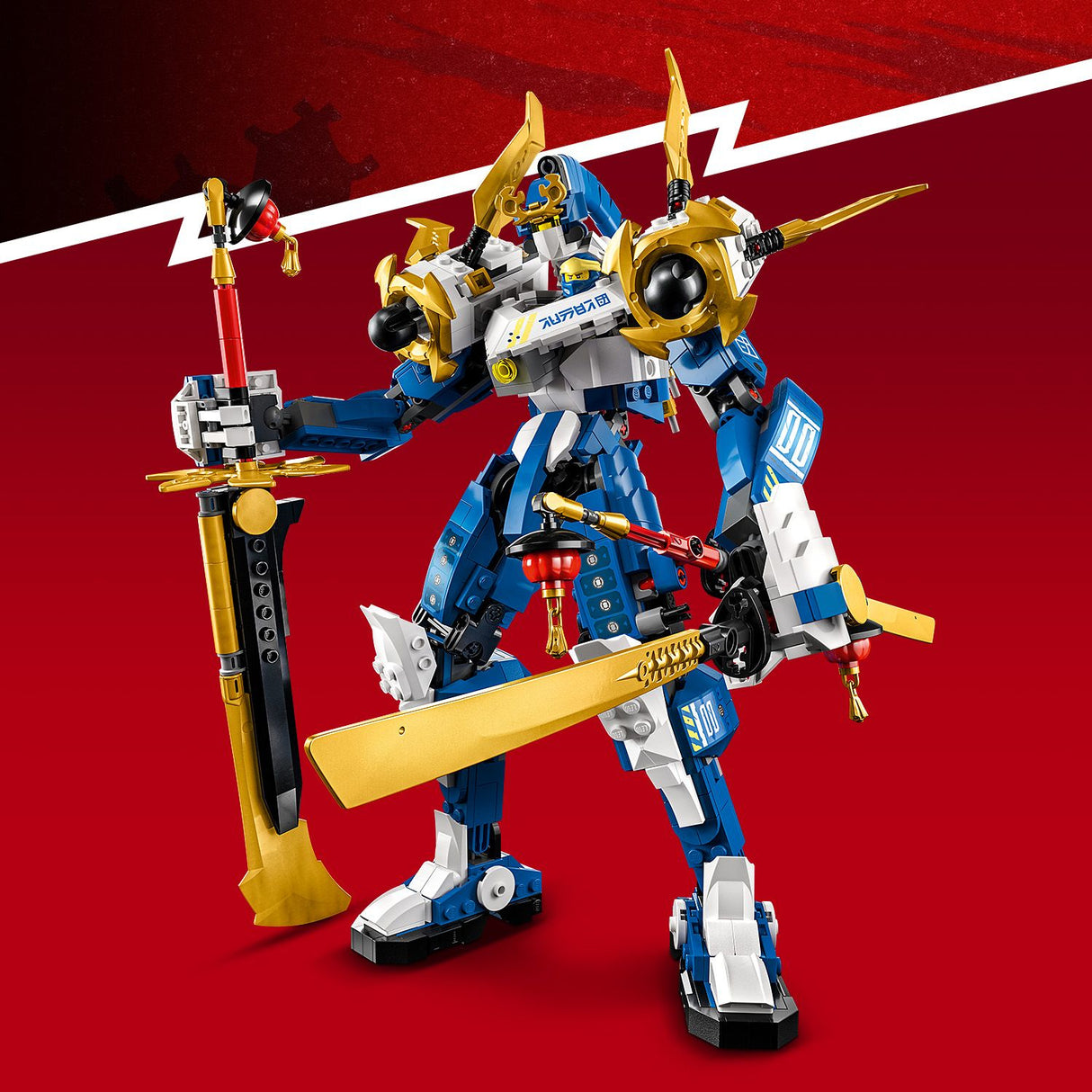 LEGO® NINJAGO: Jay’s Titan Mech