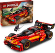 LEGO® NINJAGO® X-1 Ninja Charger 15th Anniversary