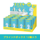 Smiski Blind Box Bath Series