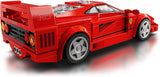 LEGO SPEED CHAMPIONS Ferrari F40