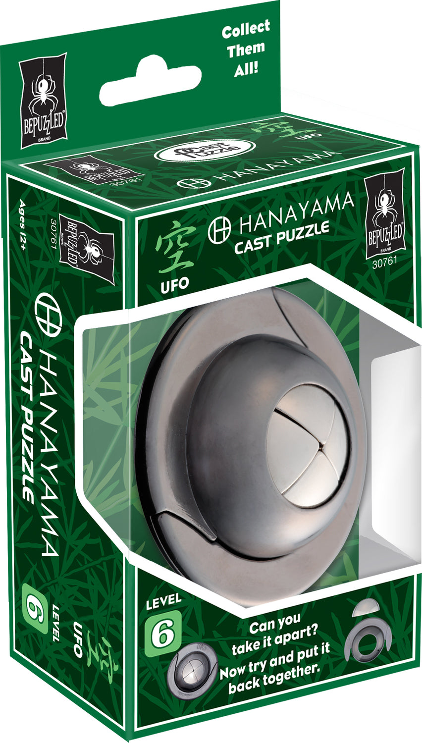 Hanayama Cast Puzzle Collection of 3